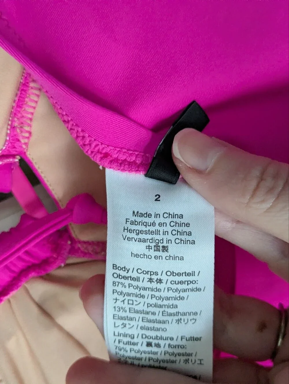 J. Crew crew square